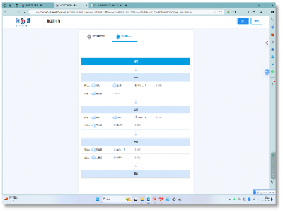 陕西咸阳BIM+智慧工地，让赵村项目建设更加高效！